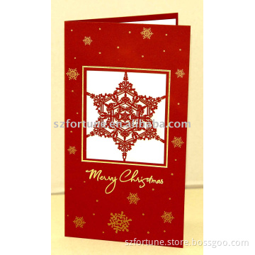 greeting card